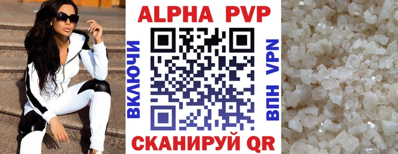 Наркотические вещества Озёрск Конопля  Кокаин  НБОМе  APVP  ссылка на мегу вход  ГАШИШ  Меф 