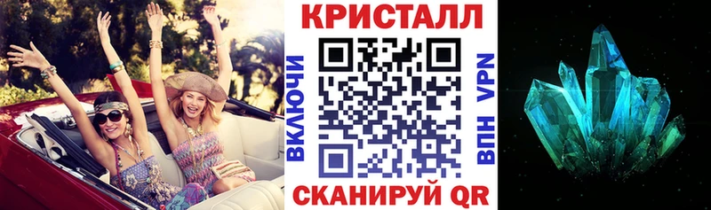 Amphetamine VHQ  блэк спрут сайт  Озёрск 