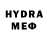 Гашиш VHQ TIGR Channel
