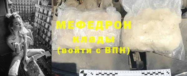 винт Аркадак