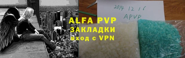 винт Аркадак