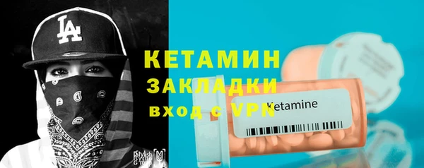 винт Аркадак
