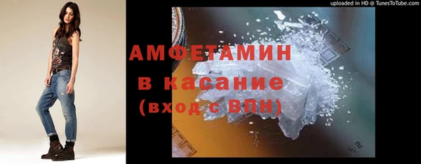 хмурый Армянск