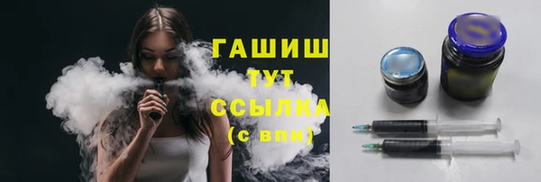 винт Аркадак