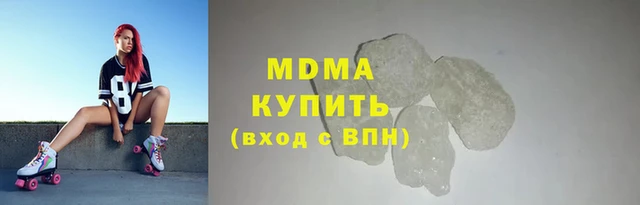 винт Аркадак