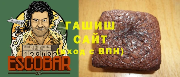 винт Аркадак