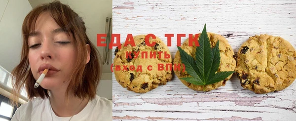 кокаин премиум Арсеньев