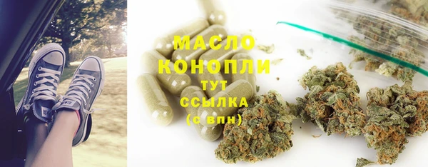 винт Аркадак